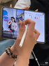 HUAWEI M-Pencil （第三代）平板创作笔 华为手写笔 星闪技术超低时延 雪域白  实拍图