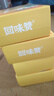 回味赞南京特产方便速食鸭血粉丝汤原味261g*6盒早餐夜宵米粉米线 实拍图