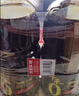 千禾御藏本酿380天酱油1.5kg*2【0添加特级生抽】酿造酱油烧菜 实拍图