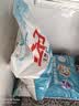 立白亮白洗衣粉10斤*2袋  低泡易漂 强效去污去渍强力京东自营 实拍图