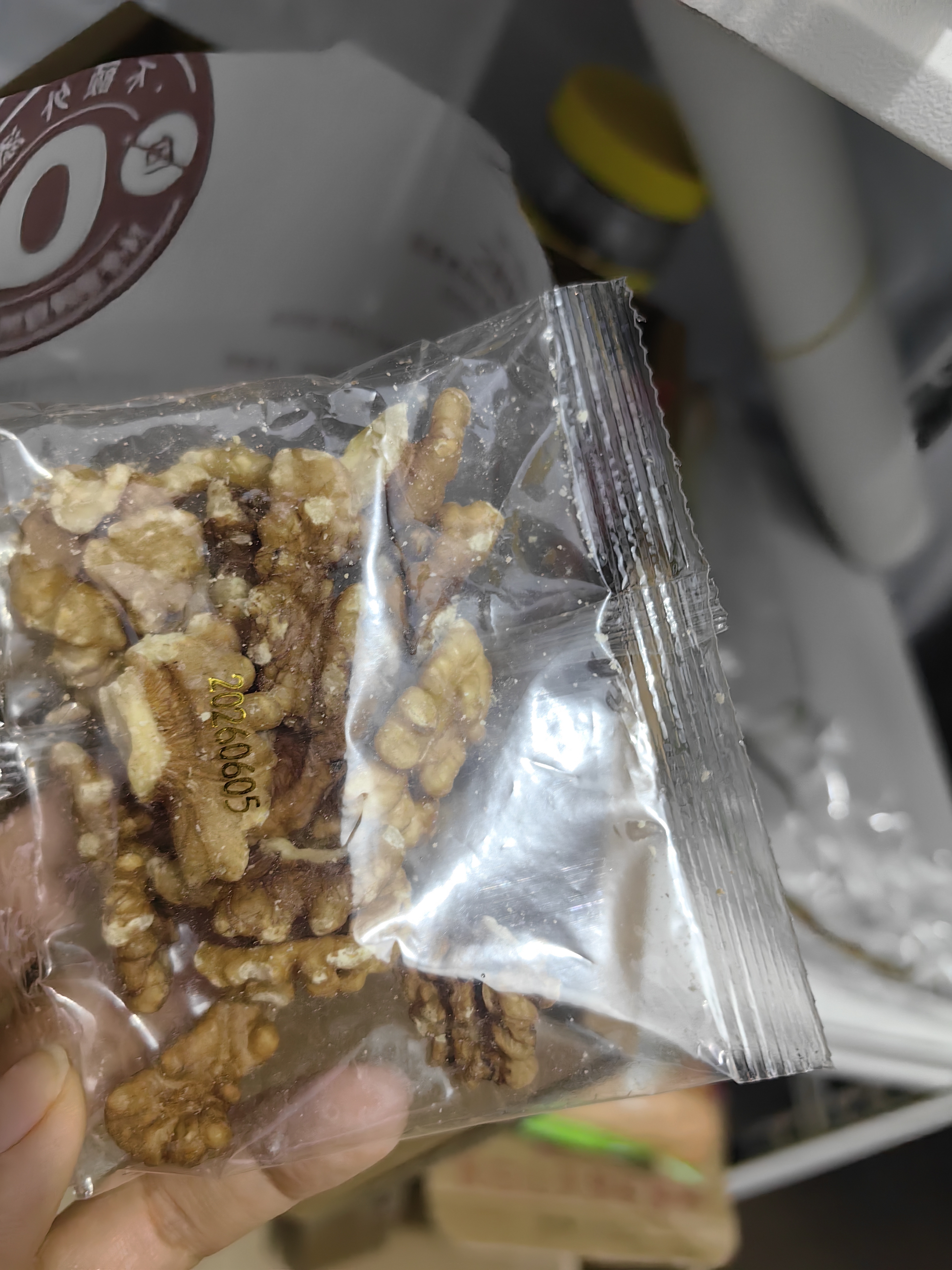 西域美农新疆温宿核桃仁600g 原味果仁 高蛋白无漂白生核桃休闲零食独立装 实拍图