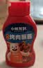 小熊驾到 烤肉蘸料组合烤肉蘸料2罐+烤肉蘸酱260g调味料烧烤调料 实拍图