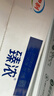 伊利臻浓特浓牛奶 250ml*16盒 多43%蛋白质 礼盒装 实拍图