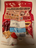 卡乐比（Calbee）原味水果麦片600g 进口非油炸 营养代餐早餐零食 实拍图