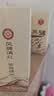 凤牌 红茶 经典58云南凤庆滇红特级 380g牛皮纸袋装 茶叶 26年新茶 实拍图