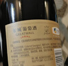 长城五星赤霞珠干红葡萄酒750ml*2瓶红酒礼盒含礼品袋 礼盒七夕送礼 实拍图
