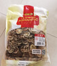 贡苑特级大片纯柠檬片干500g 实惠装无添加糖烘干柠檬干Vc茶花草茶 实拍图