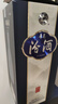汾酒 青花20升级版 清香型白酒 53度 500mL*2瓶（新版本） 实拍图