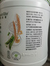 安利（Amway）纽崔莱蛋白质粉术后增强免疫多种植物营养粉中老年送礼佳选 400克 实拍图