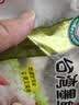 海霸王【79元任选6件】火锅丸子组合 关东煮打边炉烧烤食材套餐 墨鱼风味丸500g 实拍图