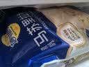 妙可蓝多马苏里拉芝士碎450g 奶酪碎  焗饭披萨拉丝烘焙原料 实拍图