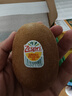 佳沛（zespri）新西兰阳光金奇异果 8个装 特大果单果重约124-146g 水果猕猴桃 实拍图