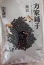 方家铺子中华老字号 黑豆2斤 青仁绿芯黑豆可打豆浆 五谷杂粮粗粮 实拍图