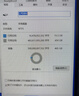 七彩虹（Colorful）500GB SSD固态硬盘 SATA3.0接口 SL500系列电脑升级配件 实拍图