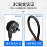 TOWE （同为）10A/16A三芯电线插头带线户外家用工业铜芯电源延长线带插头自接线裸尾电源线 16A 2.5平方 3米TW-F-25G16 3M 实拍图