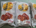 祖名 香逗卷香辣味500g 休闲零食解馋小吃豆卷卤味豆干即食小包装好吃 实拍图