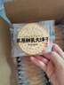 蒙辉黑五畅销鲜牛乳大饼饼干海盐味2斤整箱奶香薄脆休闲零食 实拍图