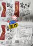 丰泽园（FENGZEYUANFSINCE 1930）熟食腊味 北京特产酱卤肉 肘子猪蹄酱牛肉 中秋方便速食下酒菜 酱香无骨肘子200g*5袋【赠礼袋】 实拍图