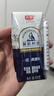 光明莫斯利安金装常温原味酸奶200g*24盒 家庭分享装整箱送礼京东自营 实拍图