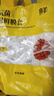 壁挂抽取式一次性保鲜膜套食品级专用剩菜套保鲜袋家用冰箱碗盖套 保鲜膜套抽取 600只 实拍图