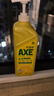 AXE斧头牌柠檬护肤洗洁精1.18kg*3瓶7.08斤家庭装 可洗果蔬不伤手 实拍图