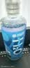 海昌H2O 隐形眼镜水护理液360*2+120ml 美瞳保湿多功能护理液清洁杀菌 实拍图