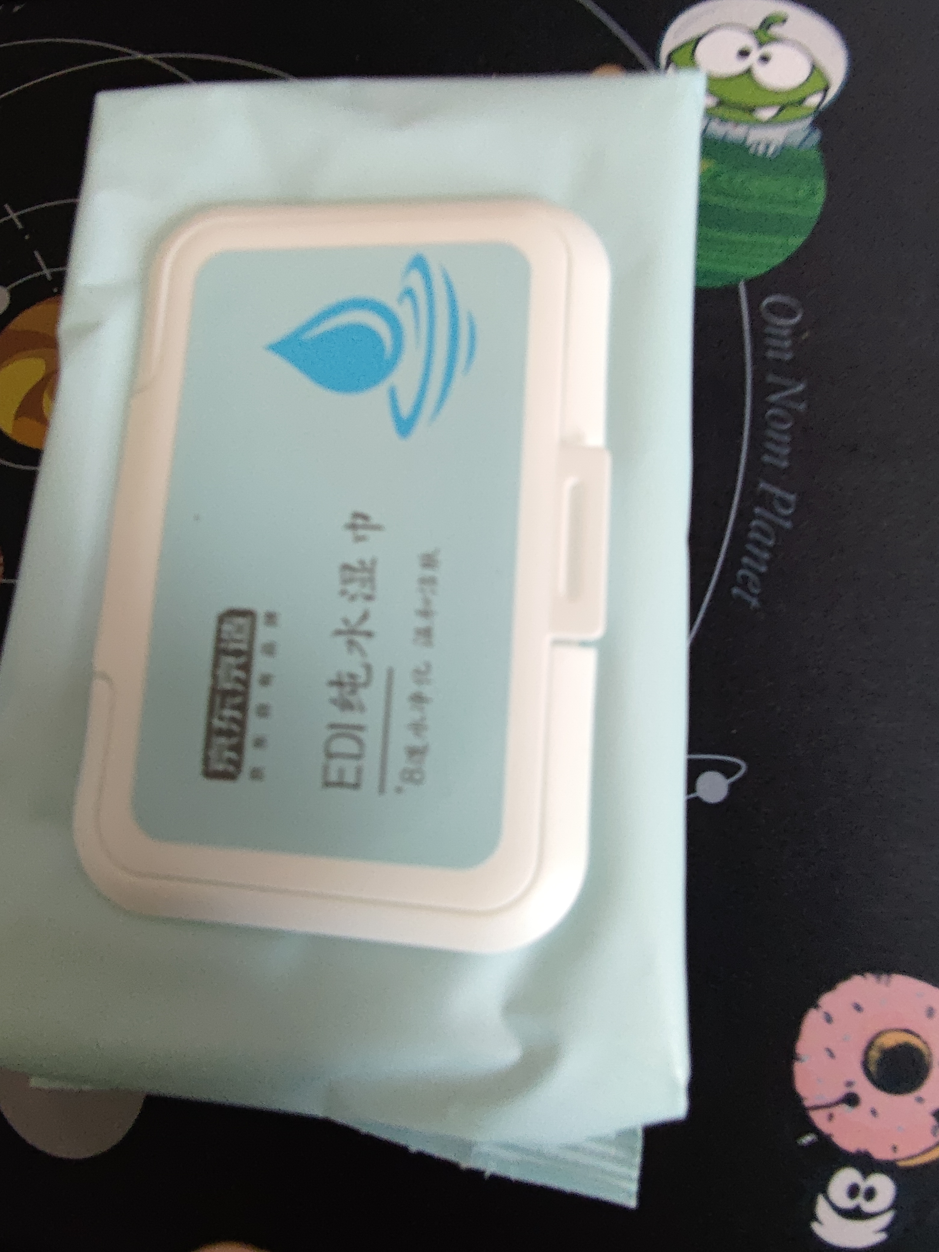京东京造 EDI纯水湿巾80片*10包+便携小包8片*8包 儿童手口湿巾纸 实拍图