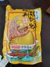 李子柒螺蛳粉330g*8袋礼盒(水煮型)广西柳州特产方便速食米粉米线 实拍图