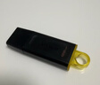 金士顿（Kingston）128GB USB3.2 Gen 1 U盘 DTX 大容量U盘 时尚设计 轻巧便携  学习办公投标电脑车载优盘 实拍图