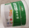 三棵树漆墙面修补膏防霉抗菌白色墙面去污修复腻子粉膏墙皮脱落防水补墙膏 实拍图