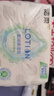 洁柔乳霜纸 Lotion3层40抽*5包 尤加利叶香 清凉护鼻 保湿抽纸 云柔巾 实拍图