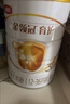 伊利金领冠育护幼儿配方奶粉3段12-36个月960g*1罐【5倍DHA好脑力】 实拍图