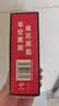 雀巢（Nestle）醇品速溶美式黑咖啡冲泡后*0糖运动健身燃减防困20包*1.8g 实拍图