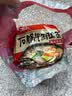 农心石锅牛肉拉面 袋面五连包 120g*5包方便面夜宵泡面速食 实拍图