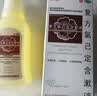 金口馨复方氯己定含漱液200ml*1瓶/盒 用于牙龈炎 冠周炎 口腔黏膜炎 牙龈出血 牙周脓肿 甲硝唑消炎药牙齿痛 实拍图
