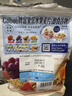 卡乐比（Calbee）低gi燕麦片 冷泡减糖水果麦片550g 非油炸 营养早餐代餐零食 实拍图