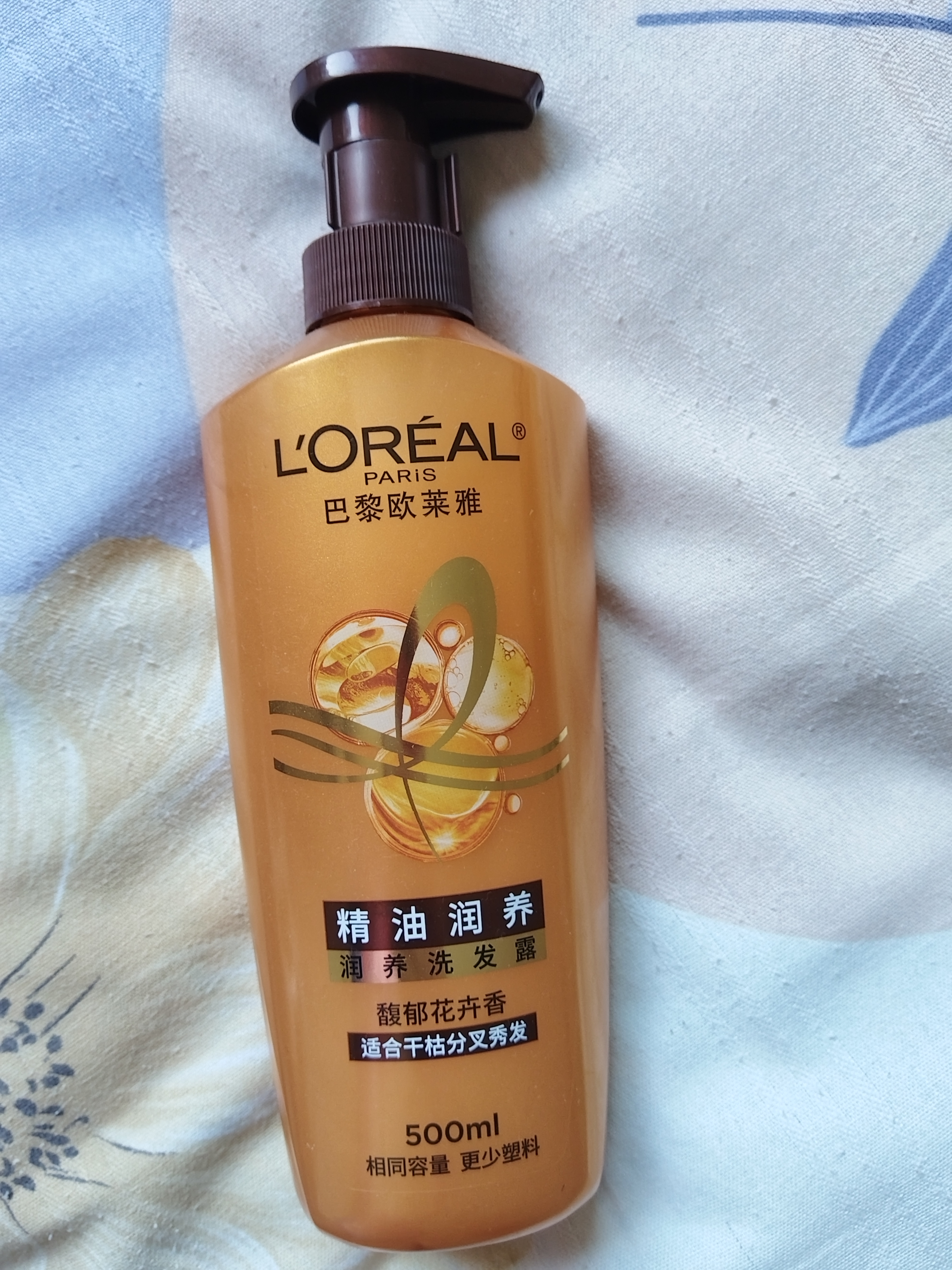 欧莱雅精油润养洗发水柔顺顺滑洗发露500ml 实拍图