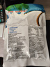 南国冷萃纯椰子粉320gx2袋 海南特产速溶椰奶椰汁粉速溶冲饮早餐 实拍图