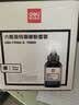 得力（deli）388A硒鼓易加粉 88a硒鼓适用惠普打印机HP P1008 P1106 P1108 M1136 M126a M126nw M128fn硒鼓cc388a硒鼓4支 实拍图