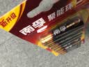 南孚5号电池8粒 五号碱性 聚能环5代 适用血压计/燃气表/遥控器/电子秤/挂钟/无线鼠标【单件包邮】 实拍图