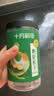 十月稻田 莲子 400g 湘潭产去芯磨皮白莲子 桂圆百合银耳羹煲汤食材 实拍图