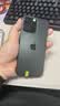 Apple/苹果 iPhone 16 Pro Max（A3297）二手手机 双卡双待 黑色钛金属 256G 实拍图