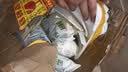 沪达墙纸 糯米胶土豆胶贴壁纸胶水基膜强力家用施工辅料 胶水C：贴三卷/竹炭糯米胶 实拍图