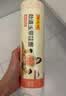 陈克明 老妈厨房劲道玉带挂面900g*3包 宽挂面挂面炸酱面拌面 实拍图