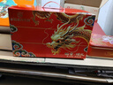 稻香村月饼礼盒1830g 含苏式枣泥老五仁8味34饼 中秋节礼品 稻香颂礼 实拍图
