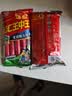 双汇王中王火腿肠无淀粉火腿肠40g*10支香肠休闲零食烧烤款方便面 实拍图