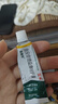 【原研好药】派瑞松 曲安奈德益康唑乳膏软膏15g正品皮炎湿疹过敏止痒水泡脚气 手足癣体癣股癣花斑癣 甲沟炎 实拍图