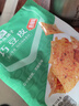 良品铺子 麻辣豆皮巧豆皮童年辣片儿时怀旧休闲零食小吃素食辣条香辣味60g 实拍图