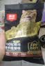 顽皮 【欧阳娜娜试用专属福利】小金盾100%鲜肉全价猫粮100g鸡肉配方 实拍图