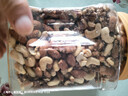京东京造低GI优选混合坚果1kg 罐装每日坚果腰果扁桃仁核桃自营零食孕妇 实拍图